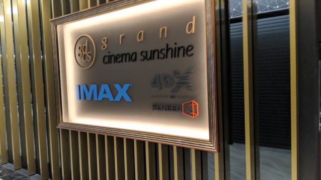 ネタバレを避けたら8文字になりました。【ほぼ週1雑記1】