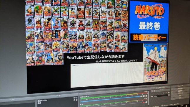 あつ森、パッケージ版とダウンロード版どっち買えば良いの?【ほぼ週1雑記16】