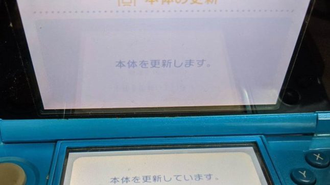 暖簾【ほぼ週1雑記26】