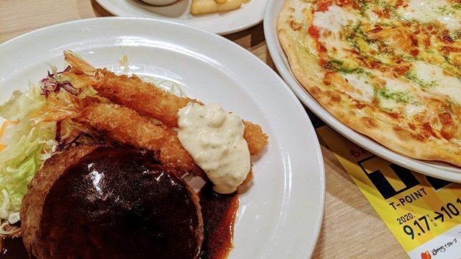 出た出た出た出たついに出た！【ほぼ週1雑記27】