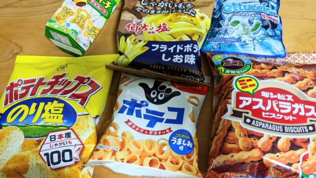 わさびと七味と1円玉【ほぼ週一雑記33】