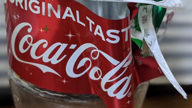 待ってろ、2022！【ほぼ週一雑記34】